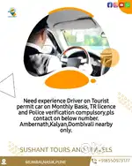 DRIVER WITH TR LICENCE ON TOURIST CAB