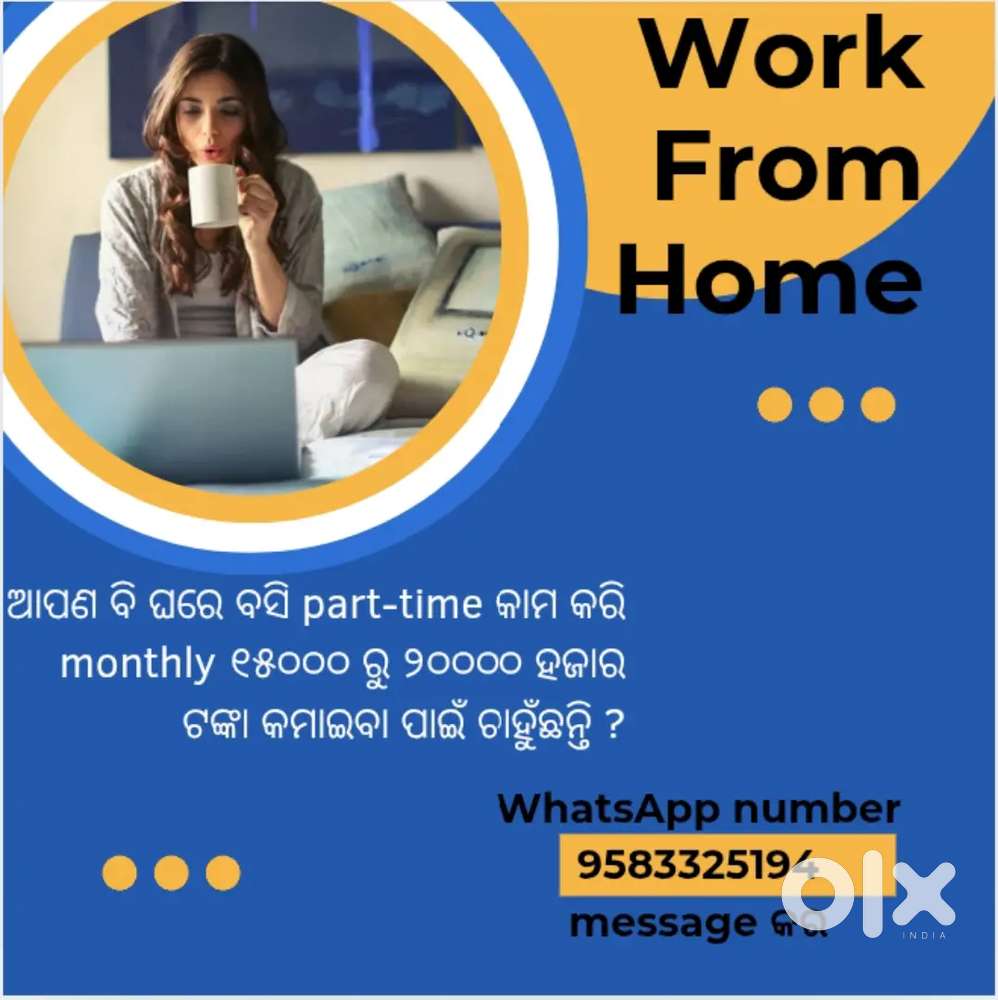 Work for home