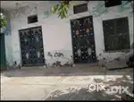 1000 Sqft House For Sell