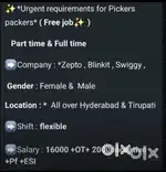 Picker & packer