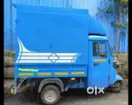 Bajaj maxima