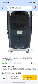 Crompton Air cooler