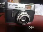 Vitoret voigtländer prontor camera 1960