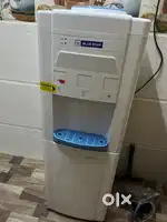 Water dispenser