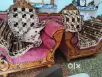 Sell karna he