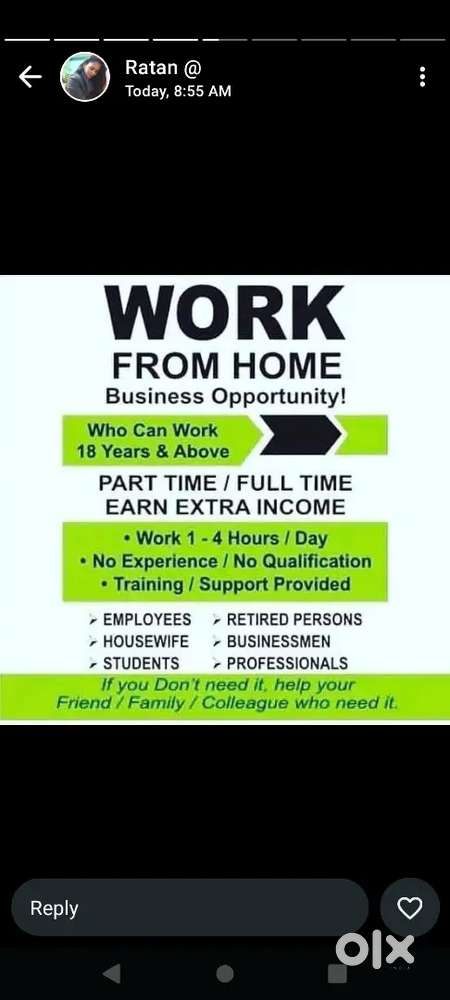 Work from home using skill Power