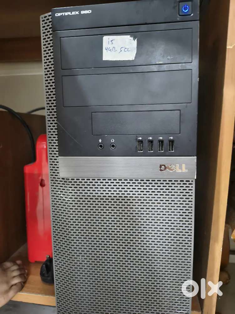 Dell Tower CPU
