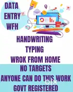 DATA Entry Handwriting Typing