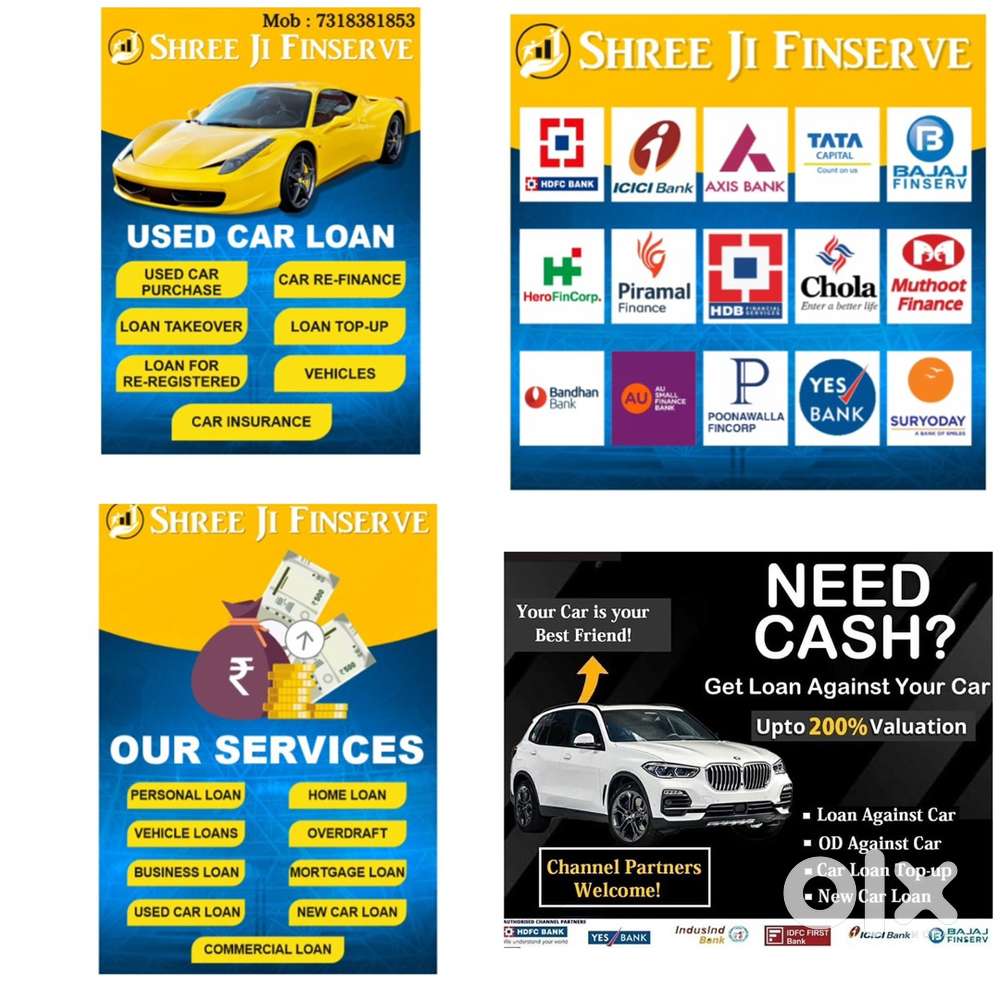 Data basis calling for loan services