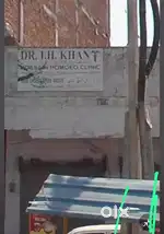 I want to sell my property