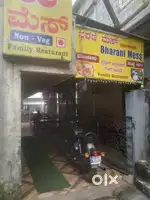Cleaner for non veg restaurant