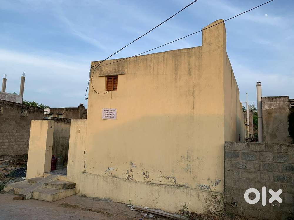 Tailors colony house