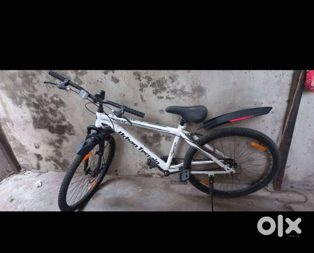 Urban Terrain UT1000 Series