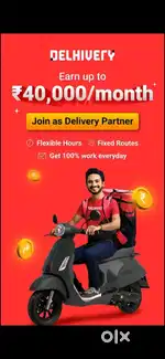 DELIVERY,  delivery job