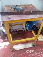 Wood Cutting Machine