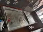 Ice cream freeze