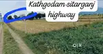 1800 sqft. Plot sell kuwarpur main  chauraha ( golapar )