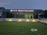 Dtcp approved gated community