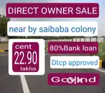 Dtcp RERA approved plots , villa area  project sale