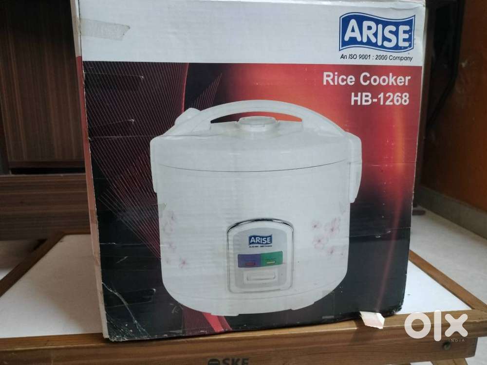 Arise rice cooker