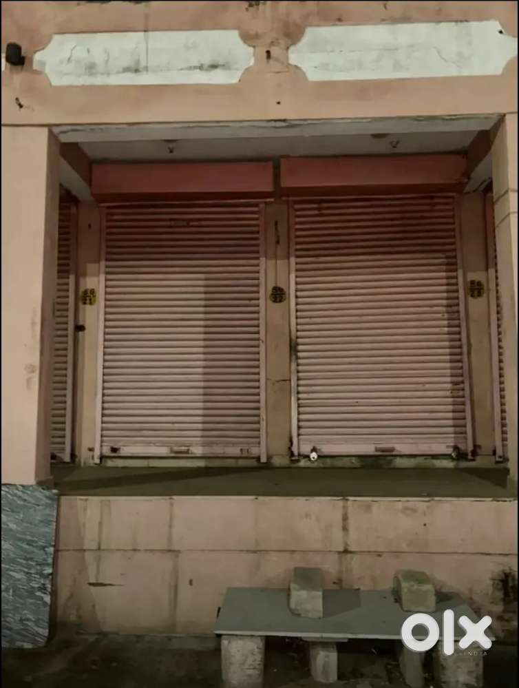 Urgent sale mujhe paiso ki jarorat h emergency