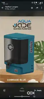 AQUA JDDE water purifier