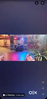 Urgent sell dj system