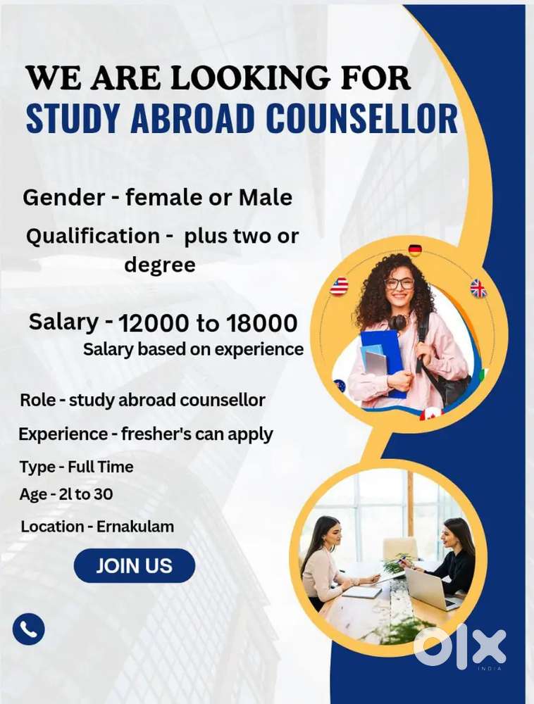 STUDENT COUNSELOR VACANCY