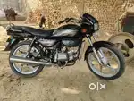 Up23 num. Good condition