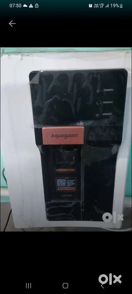 Aquagard filter
