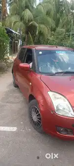 Mathan contact
