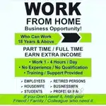 Ghar bethe online work karna he jisme aap mahine ke 20000 hajar kamaye