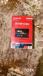 Android box