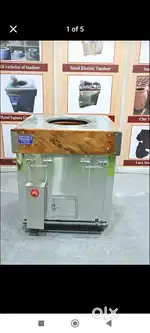 Ss, ms tandoor