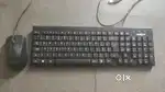 Frontech combo