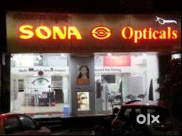 female candidates only