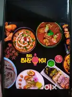 Indian  helper