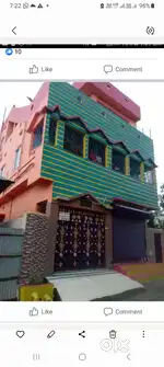 Das Bhavan Hapania