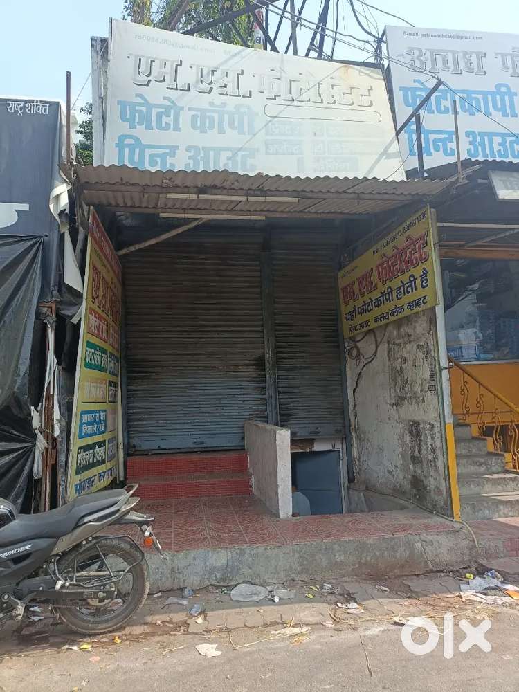Charak chauraha