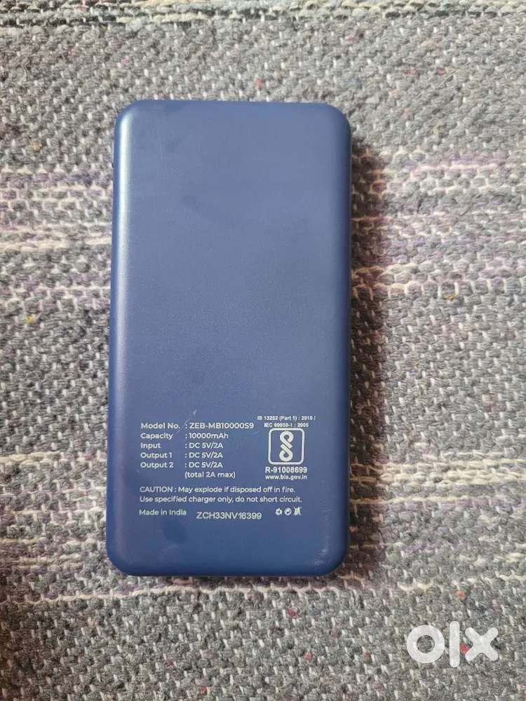 10000 MAH Reconnect