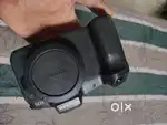 Canon EOS R