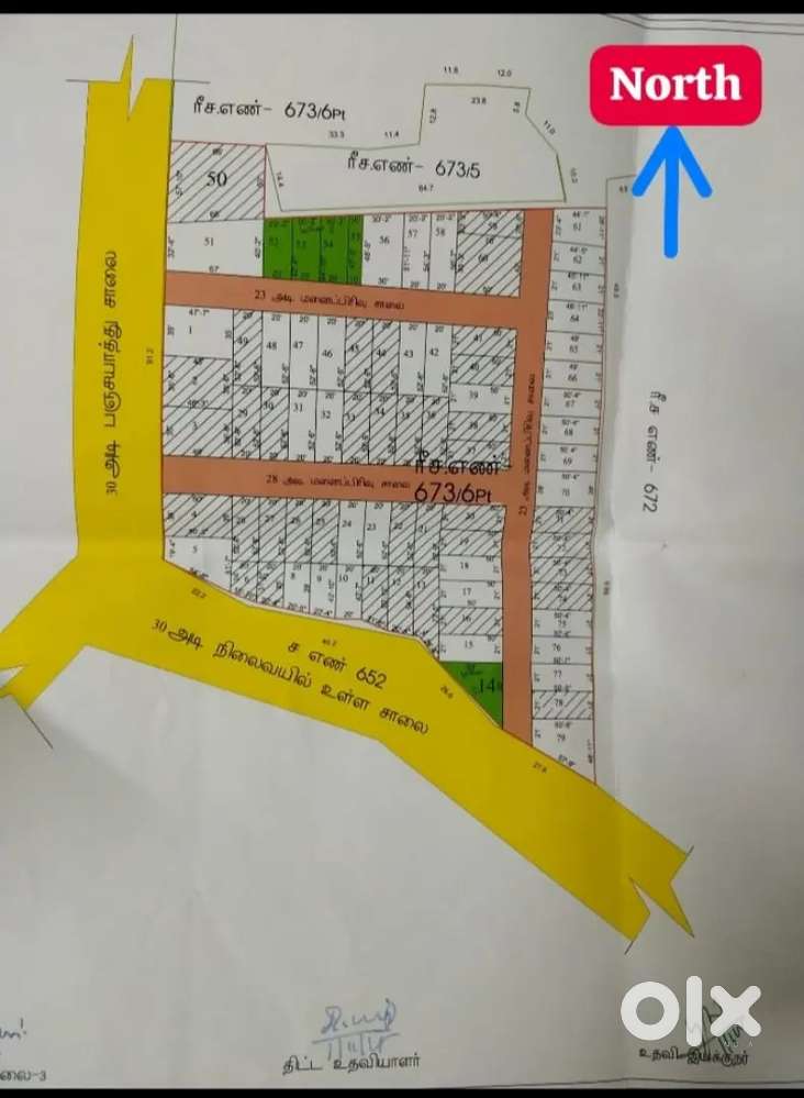 Low buget Dtcp approval plot for sale