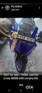 Bike full and full service 75000 bill Tamilnadu full tax