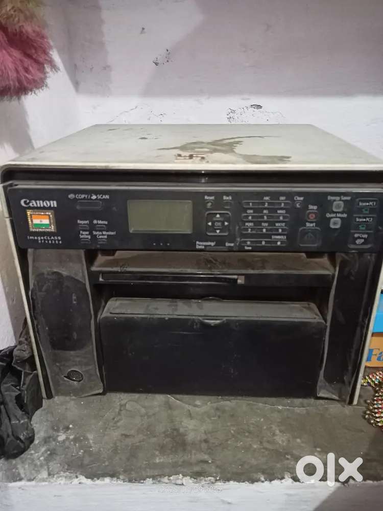 Canon printer MF4820D