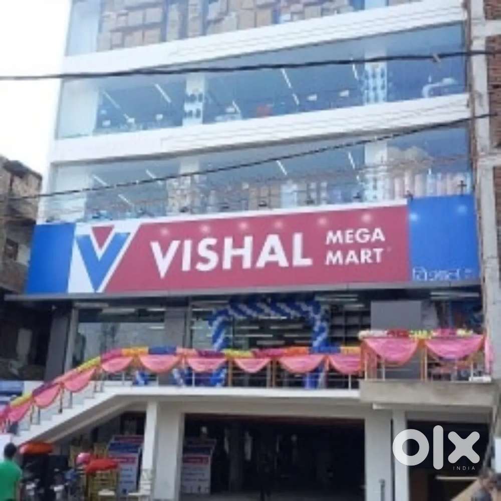 Vishal Mega mart girls and boys urgently need