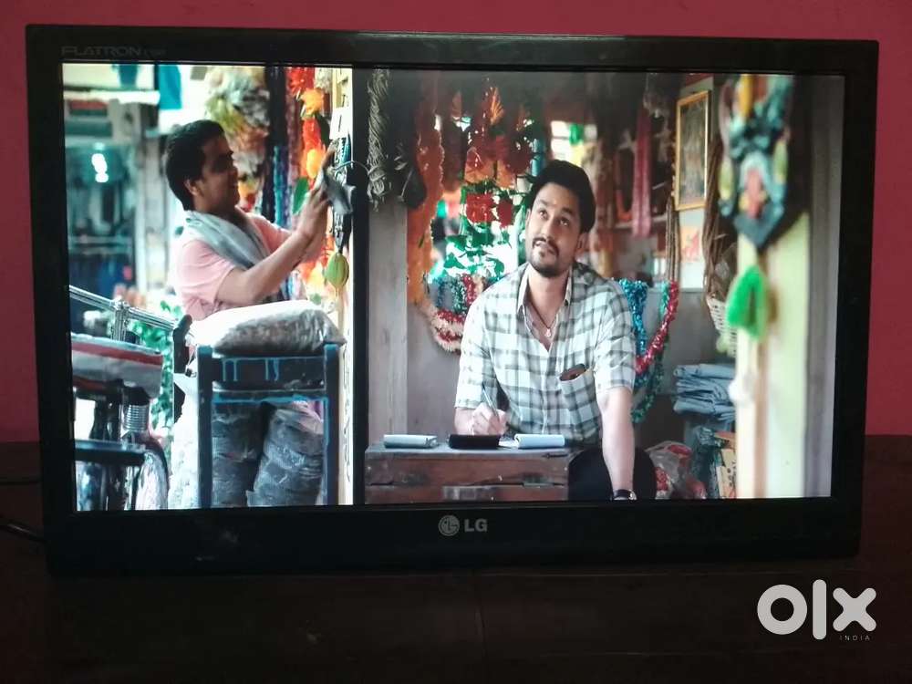 LG 19 inch E1941S model