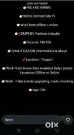 Data entry