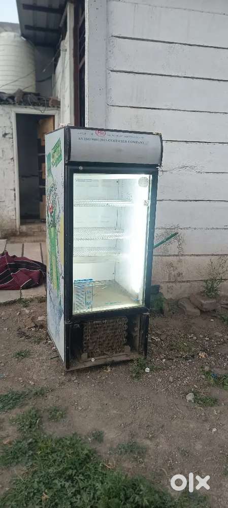 Cold drink fridge running condition