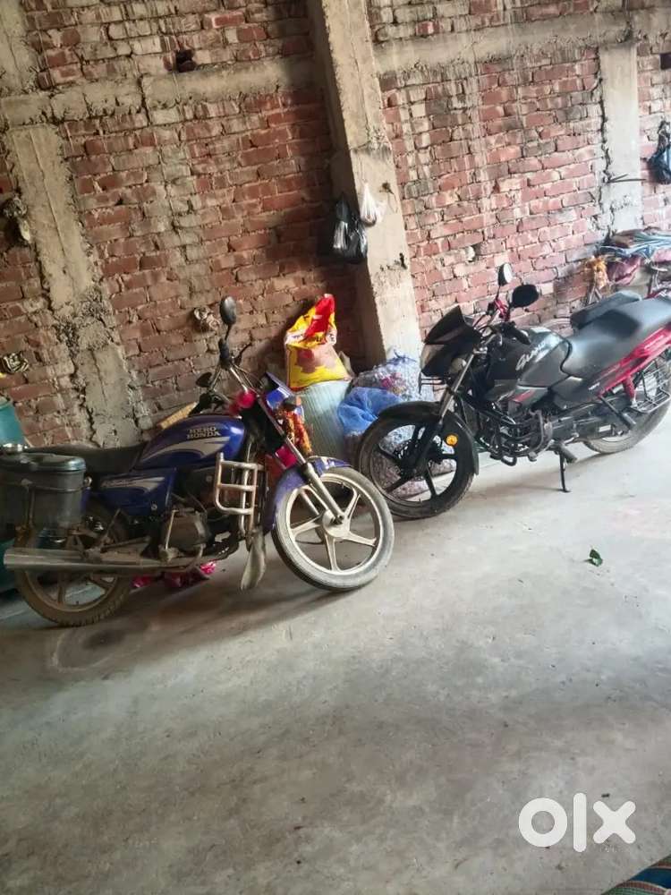 At+po -thumha,p.s-pipra,dis-supaul33(Bihar)852131