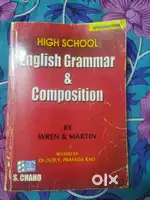 English grammar by wren and martin